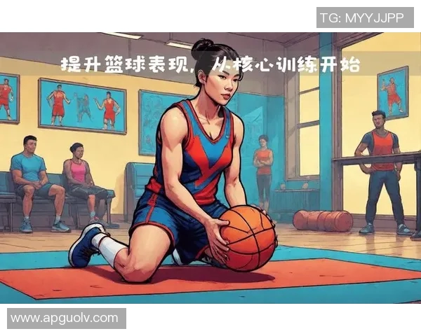科学篮球个人能力提升的系统训练方法与技巧解析